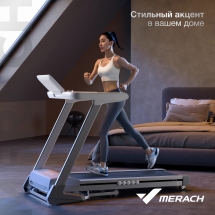 Беговая дорожка домашняя MERACH X1 Беговая дорожка домашняя MERACH X1