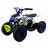 Квадроцикл детский MOTOLAND ATV E010 1000Вт
