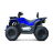 Квадроцикл Progasi Race Jumper 200 SE