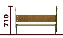 Скамейка детская Лягушка 26016 для игровой площадки