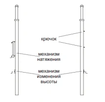Стойки волейбольные телескопические на стаканах S-109-2 