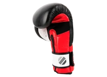 (UFC Перчатки MMA для работы на снарядах чёрные - 16 Oz)