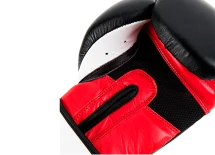 (UFC Перчатки MMA для работы на снарядах чёрные - 16 Oz)