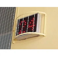 Защита на электронное табло