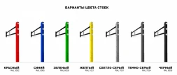 Брусья двойные разноуровневые с подъездом для коляски, фото 4
