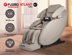 Массажное кресло FUJIMO CYBER ATLANT 4D+ F707 Имбирь, фото 1