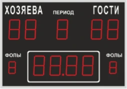 Универсальное табло ТУрп 150.9 100.2-IV (№16), фото 1