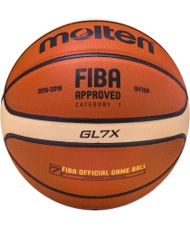 Мяч баскетбольный BGL7X-RFB №7, FIBA approved, фото 2