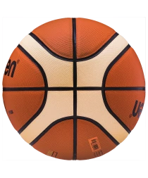 Мяч баскетбольный BGL7X-RFB №7, FIBA approved, фото 3