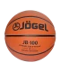Мяч баскетбольный  JB-100 №3