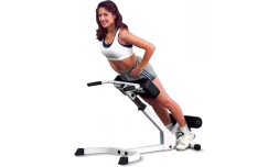 Гиперэкстензия Body Solid GHYP_45