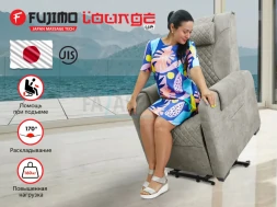 Кресло-реклайнер электрический с подъемом и массажем FUJIMO LOUNGE UP Mouse, фото 1
