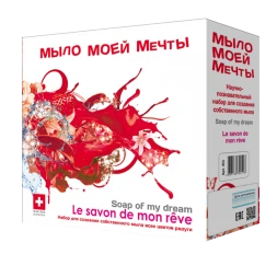 &quot;Мыло Моей Мечты&quot; красный набор большой