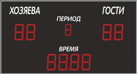Универсальное табло ДИАН ТУ 350.10 250.3-I (№14), фото 1