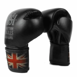 Перчатки тренировочные Hatton skills Silver