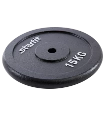 Диск чугунный BB-204 15 кг, d=26 мм, черный