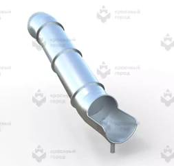 Горка 2000 туннельная прямая