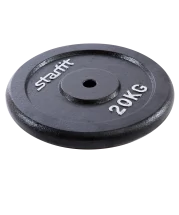 Диск чугунный BB-204 20 кг, d=26 мм, черный
