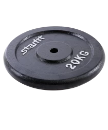 Диск чугунный BB-204 20 кг, d=26 мм, черный