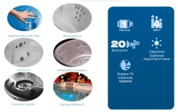 Спа бассейн Dimension One Spas Home Hot Tubs Journey, фото 2