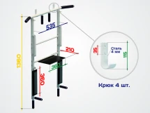 Турник 3в1 SportElite складной &quot;Workout&quot; разборный, серый