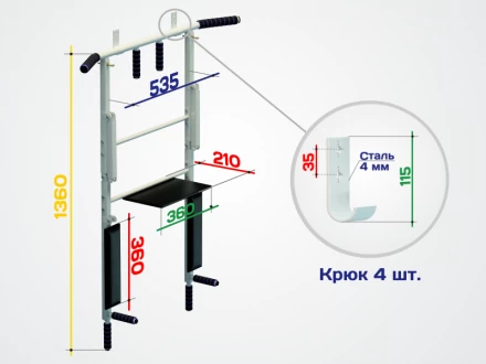 Турник 3в1 SportElite складной &quot;Workout&quot; разборный, серый, фото 3