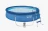 Надувной бассейн Intex Easy Set 549х122 см