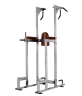 Изображение товара Турник-Пресс-Брусья BRONZE GYM J-027
