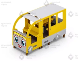 Игровой комплекс «Автобус»