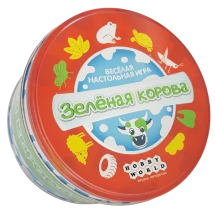 Зелёная корова