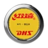 Гриф штанги для соревнований, женский DHS Olympic, аттестованный IWF, фото 2