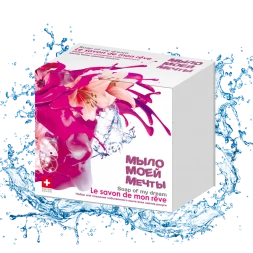 &quot;Мыло Моей Мечты&quot; фиолетовый набор малый