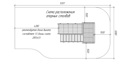 Зимняя горка Савушка Зима 3 , фото 8