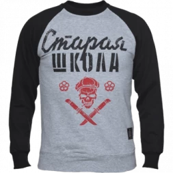 Кофта Mother Russia Старая школа