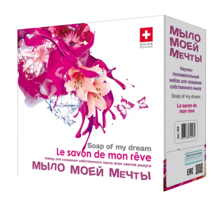 &quot;Мыло Моей Мечты&quot; фиолетовый набор большой, фото 1