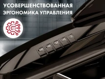 Массажное кресло OTO Centurion PRO CN-01 Коричневый