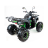 Квадроцикл MOTAX ATV Grizlik LUX 125 cc