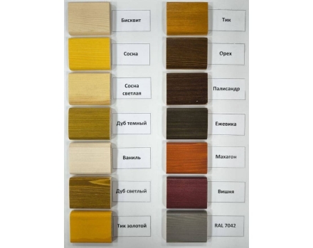 Скамейка садовая Ракушка лиственница 1,8 м, фото 6