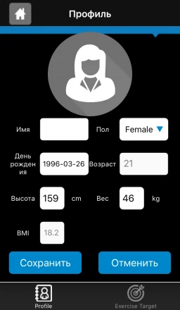 Bluetooth modul Proxima PF-BM-1.0, фото 4
