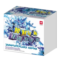 Занимательная химия