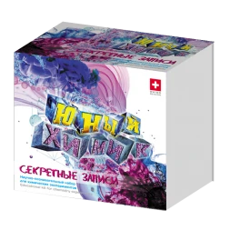 Секретные записи
