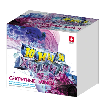 Секретные записи, фото 1