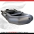 Лодка ПВХ GOLFSTREAM SP 300 (A)