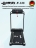 Беговая дорожка электрическая для дома Domsen Fitness F-135, складная, компактная, для ходьбы, до 125 кг