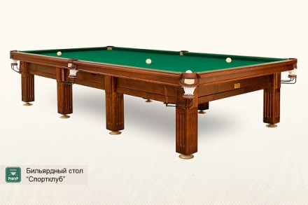 Бильярдный стол Спортклуб для снукера 12ф, фото 1