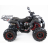 Квадроцикл бензиновый MOTAX ATV Grizlik-7