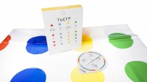 ТВСТР ТВСТР