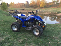 Квадроцикл ARMADA ATV 150A Квадроцикл ARMADA ATV 150A