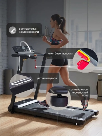 Беговая дорожка электрическая для дома Domsen Fitness F-190, складная, компактная, для ходьбы, до 130 кг, фото 5