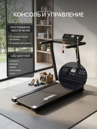 Беговая дорожка электрическая для дома Domsen Fitness F-190, складная, компактная, для ходьбы, до 130 кг, фото 2
